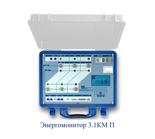 Энергомонитор-3.1КМ Энергомонитор-3.1КМ